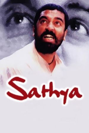 Sathyaa's poster