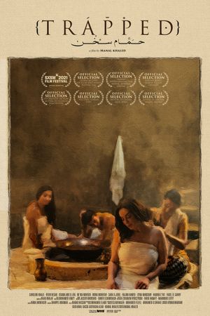 Trapped's poster