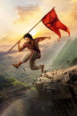 Hanu Man's poster