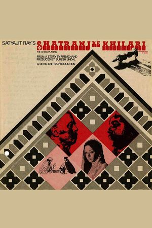 The Chess Players's poster