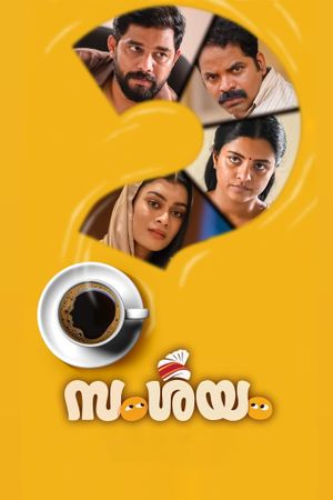 Samshayam's poster