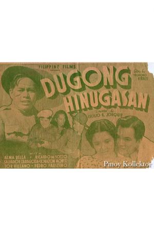 Dugong hinugasan's poster