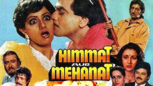 Himmat Aur Mehanat's poster