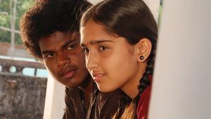 Renigunta's poster