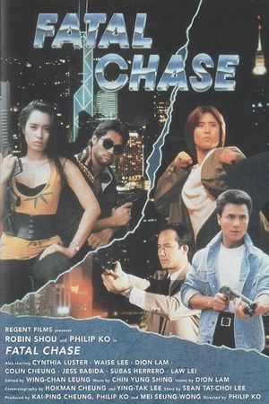 Fatal Chase's poster image