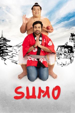 Sumo's poster