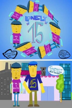 Lonely "15"'s poster