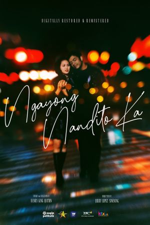 Ngayong nandito ka's poster