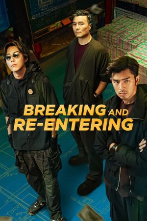 Breaking and Re-entering's poster