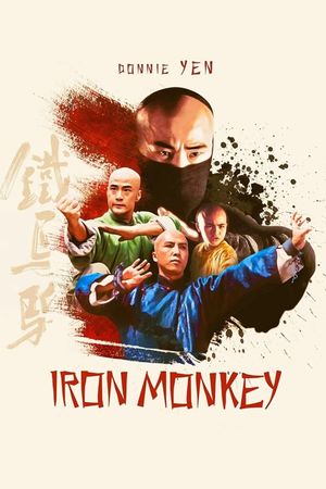 Iron Monkey's poster