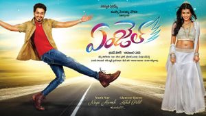 Angel's poster