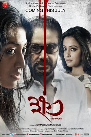 Khawto's poster