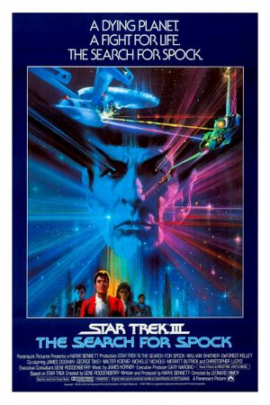 Star Trek III: The Search for Spock's poster
