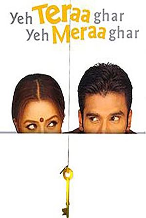 Yeh Teraa Ghar Yeh Meraa Ghar's poster