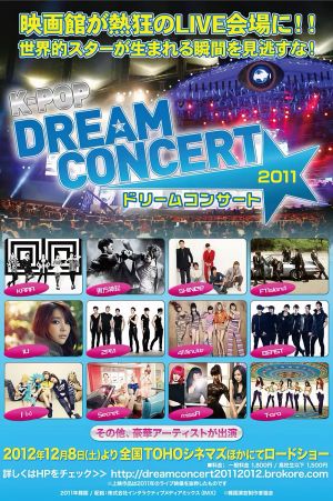 2011 Dream Concert's poster