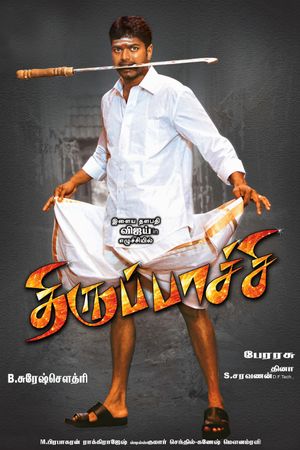 Thirupaachi's poster