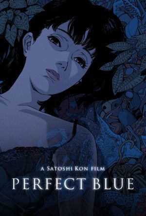 Perfect Blue's poster