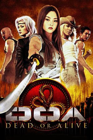 DOA: Dead or Alive's poster