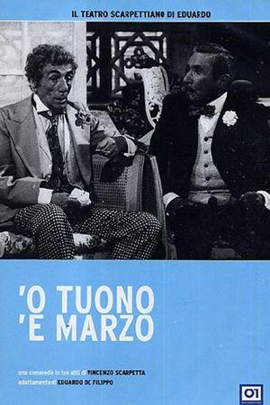 'o Tuono 'e Marzo's poster