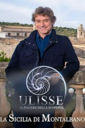 Speciale Ulisse - La Sicilia di Montalbano's poster