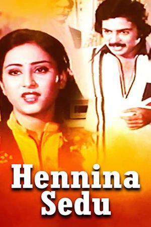 Hennina Sedu's poster