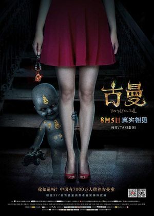 Golden Doll's poster