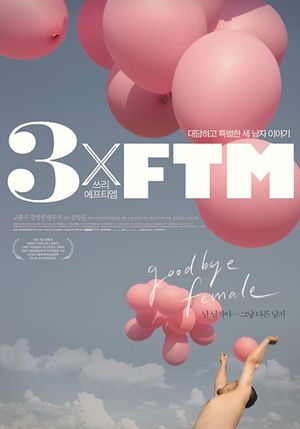 3xFTM's poster