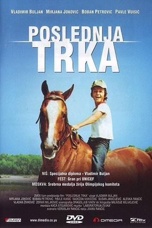 The Last Race's poster