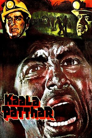 Kaala Patthar's poster
