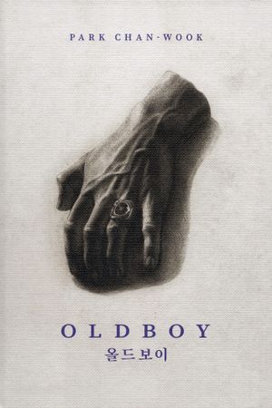 Oldboy's poster