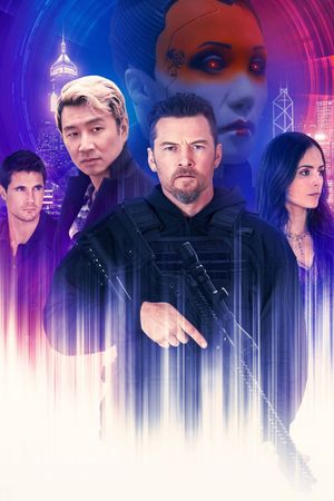 Simulant's poster