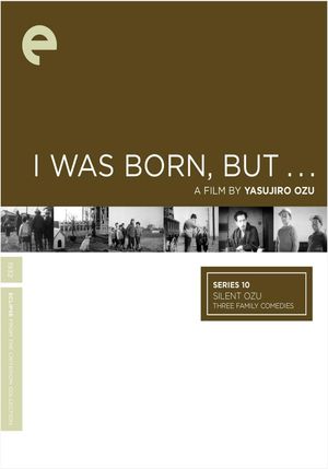 I Was Born, But...'s poster