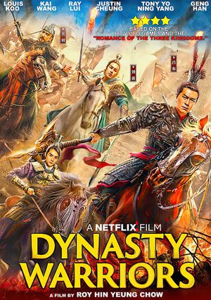 Dynasty Warriors's poster