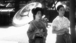 Sisters of the Gion's poster
