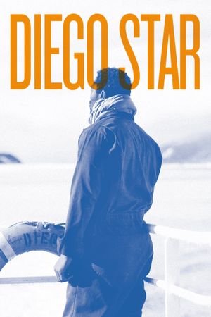 Diego Star's poster