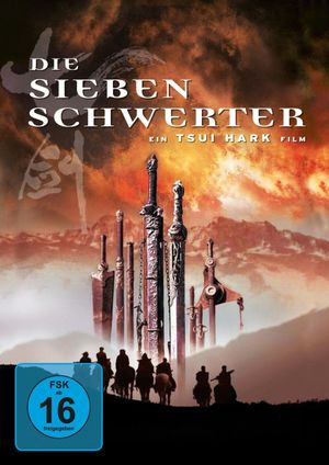 Seven Swords's poster