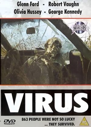 Virus's poster