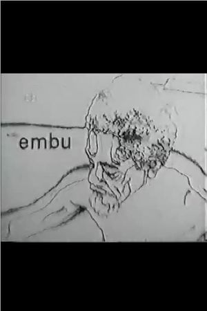 Embu's poster