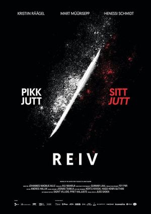The Rave's poster