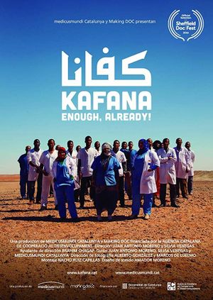 Kafana (Enough, Already!)'s poster