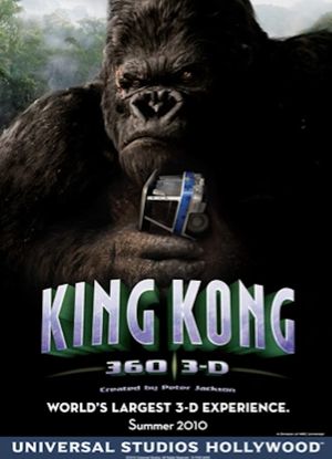 King Kong 360 3-D's poster