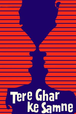 Tere Ghar Ke Samne's poster