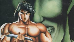 Riki-Oh 2: Child of Destruction's poster