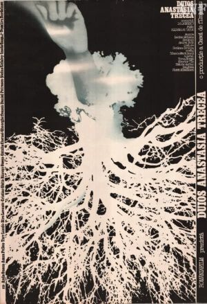 Duios Anastasia trecea's poster