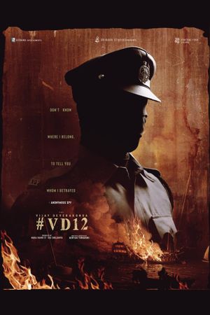 Vd12's poster