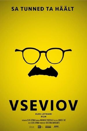 Vseviov's poster
