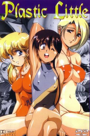 Plastic Little: The Adventures of Captain Tita's poster