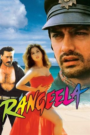 Rangeela's poster