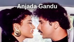 Anjada Gandu's poster