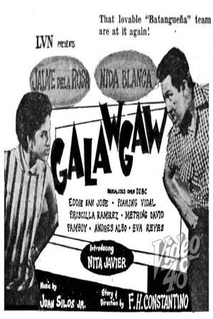 Galawgaw's poster